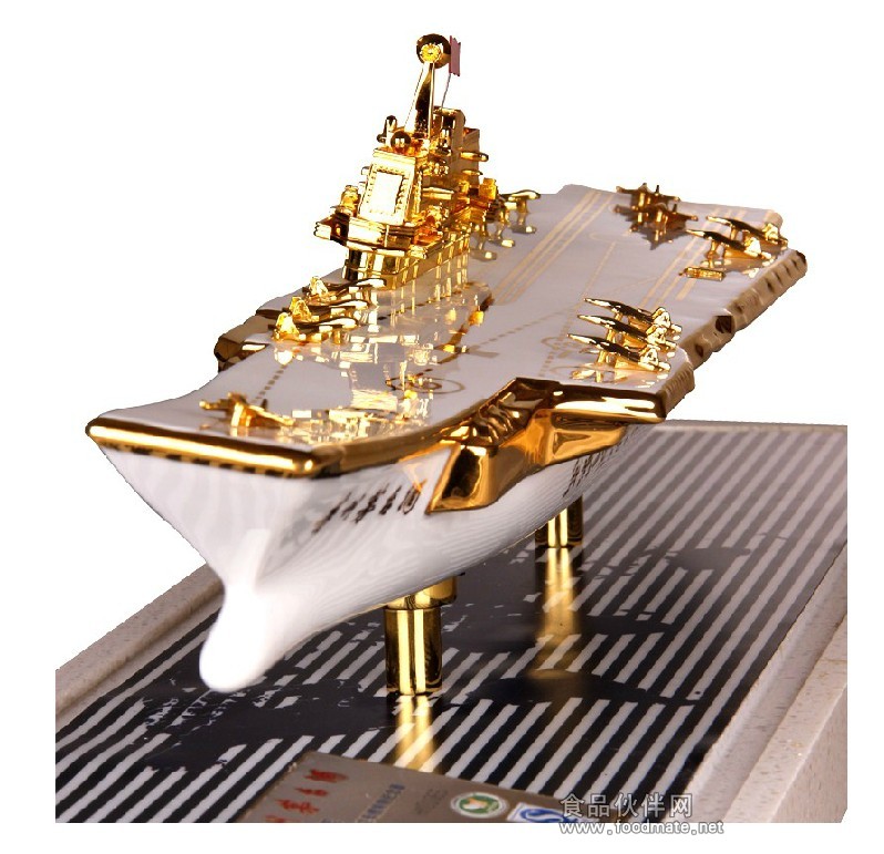 中国海军茅台2011,历史、意义与影响,中国海军茅台2011,历史背景、深远意义与广泛影响