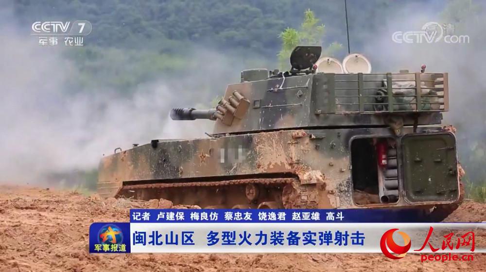 揭秘中国人民解放军陆军第38集团军火力配置,揭秘中国人民解放军陆军第38集团军火力配置全貌