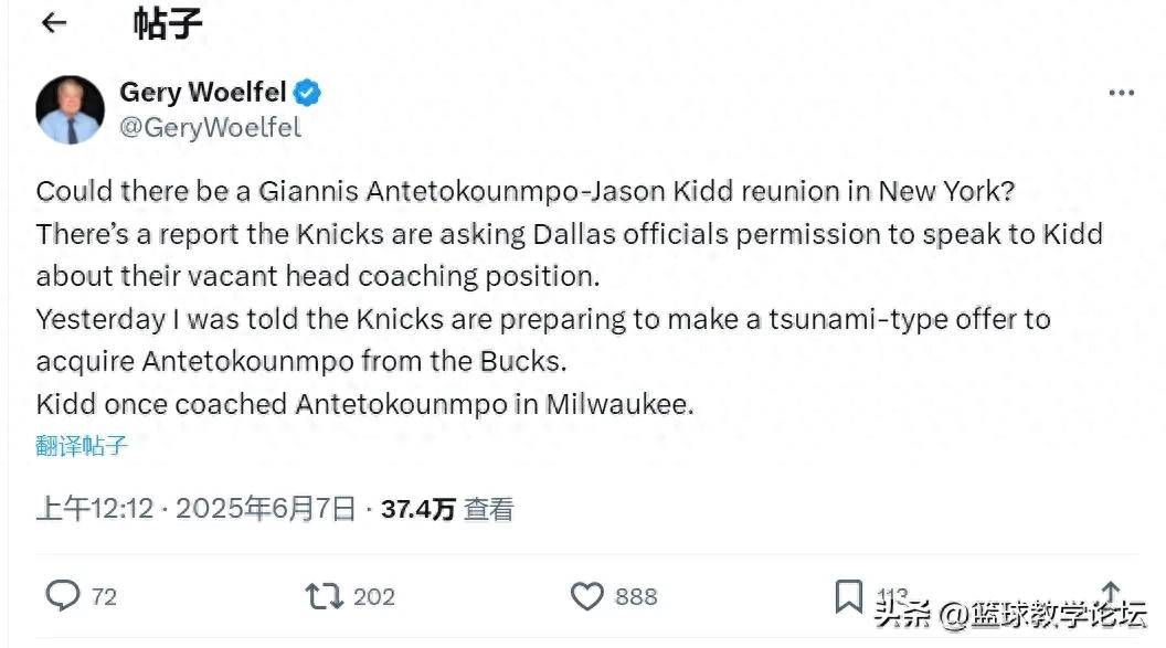 新澳门精准四肖期期中特公开,探索与揭秘,澳门精准四肖期期中特揭秘与探索公开版