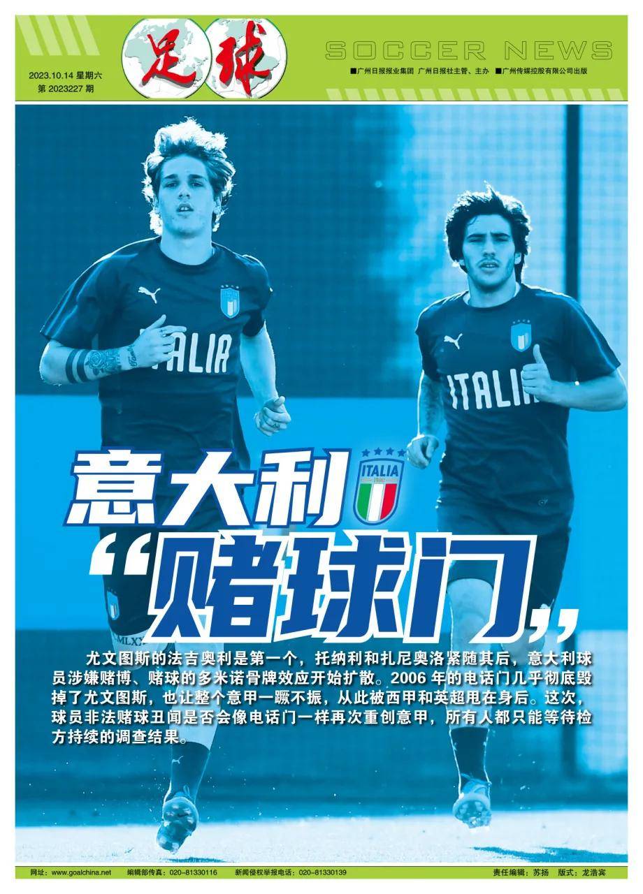 新澳门精准四肖期期中特公开,探索与揭秘,澳门精准四肖期期中特揭秘与探索公开版