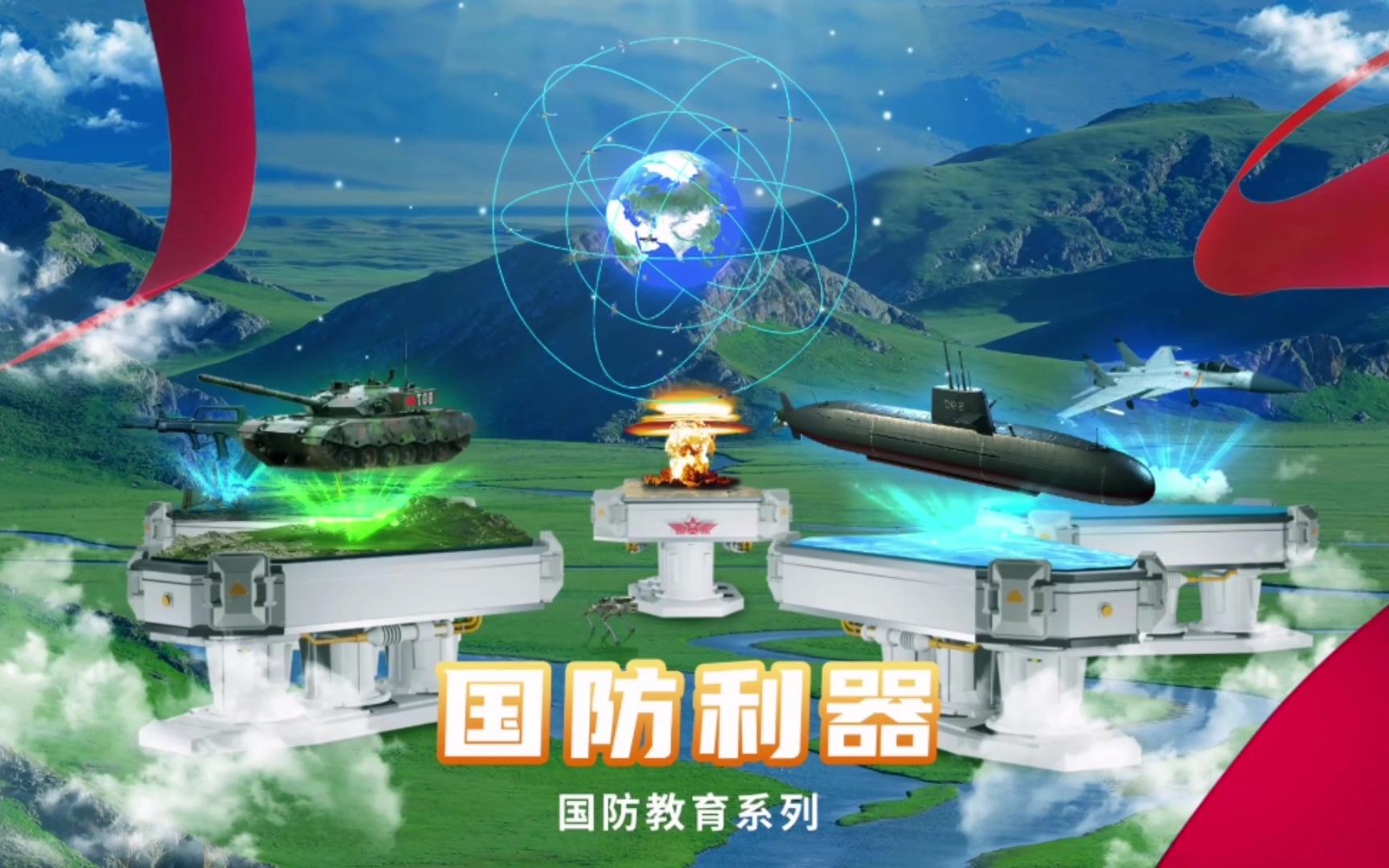 国防科技信息网上不去的问题分析与解决策略,国防科技信息网上不去的问题分析与解决之道