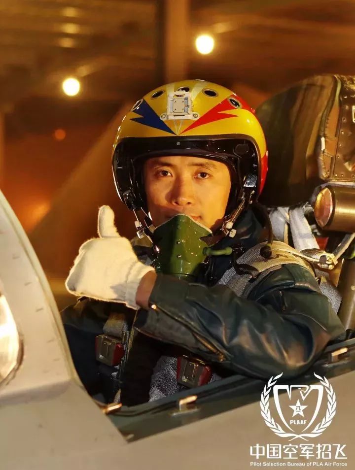 中国空军航空大学招飞毕业去向,中国空军航空大学招飞毕业去向概览