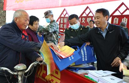 赵县人民武装部官网,连接军民,共筑国防的桥梁,赵县人民武装部官网,军民共筑国防的桥梁