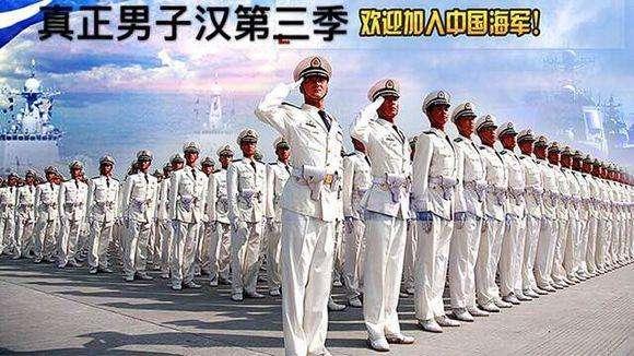 海军开放日,展示力量,传承荣耀——每年的例行盛事,海军开放日,展示力量,传承荣耀的例行盛事