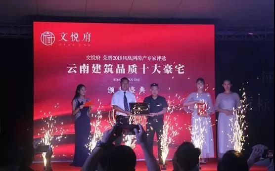 凤凰网新闻深度报道,云南最新消息综述,凤凰网新闻深度报道,云南最新消息综述