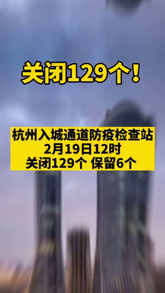 最新消息调整,洞悉变革,引领未来,最新变革动态,洞悉消息调整,引领未来发展