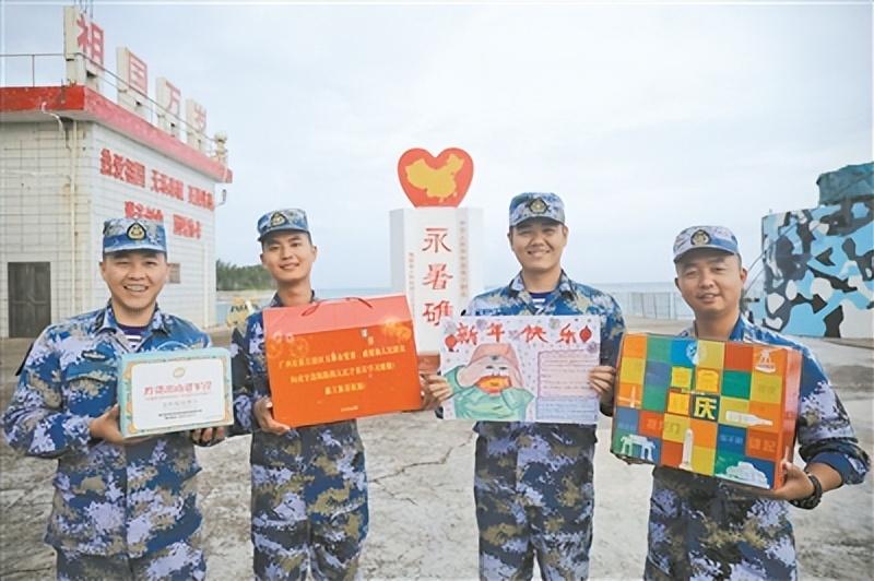 解放军报软件下载,获取军事新闻与资讯的重要渠道,解放军报软件下载,军事新闻与资讯的权威渠道