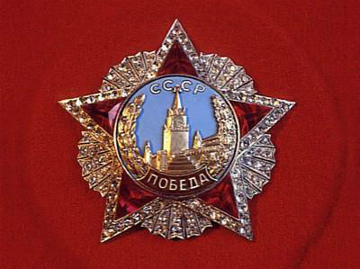 八一勋章黄金制作重量揭秘,八一勋章黄金制作重量揭秘,荣誉背后的工艺与重量揭秘