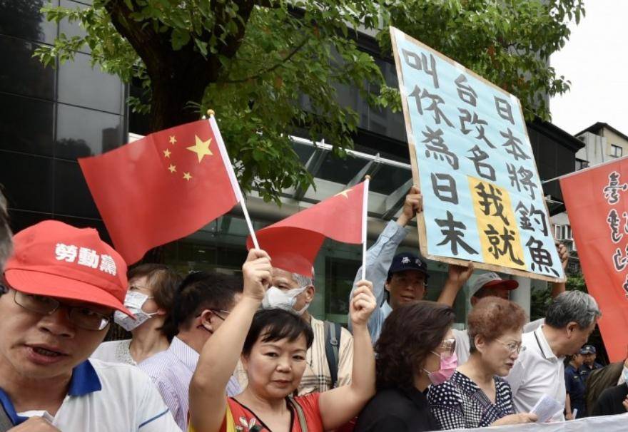 日本对台湾问题的介入,历史、现状与影响分析,日本对台湾问题的介入,历史、现状与影响深度分析