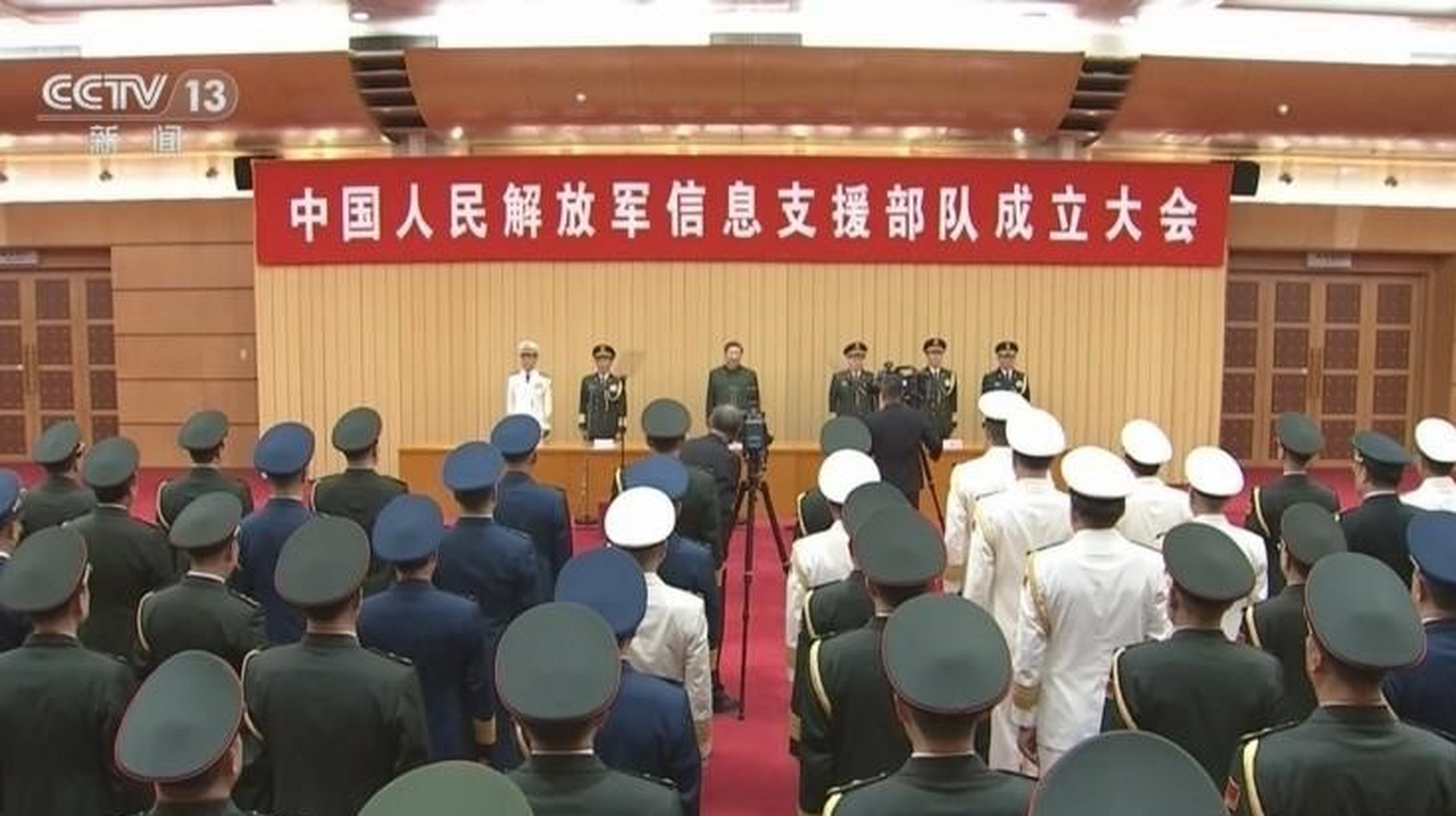 关于解放军某军取消番号的研究分析,解放军某军番号取消深度解析