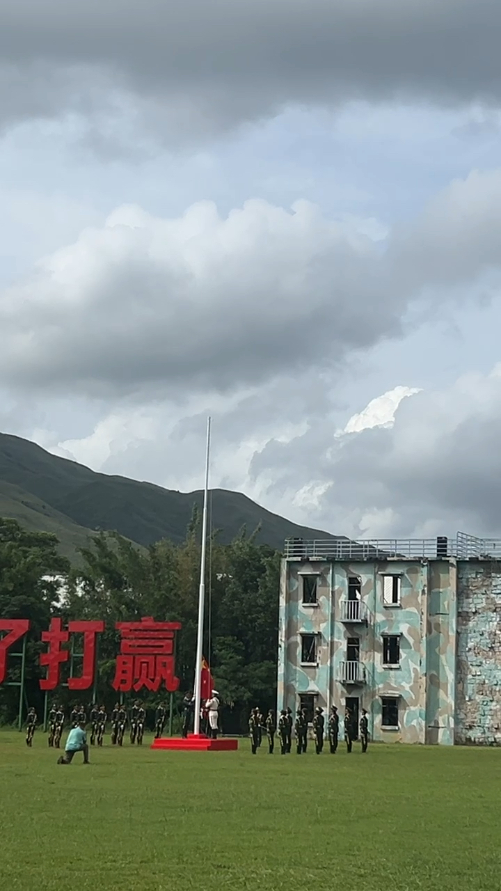 石岗军营风景,历史的印记与自然的馈赠,石岗军营,历史印记与自然的馈赠之美