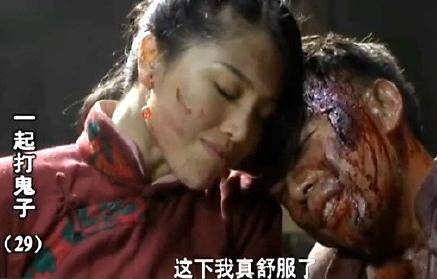 裤裆藏雷，电视剧中的英勇与荒诞，裤裆藏雷，电视剧中的英勇传奇与荒诞元素