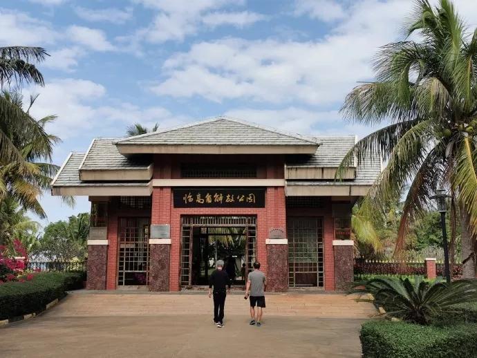 海南岛战役地点，历史的见证与时代的记忆，海南岛战役地点，历史的见证与时代记忆之旅