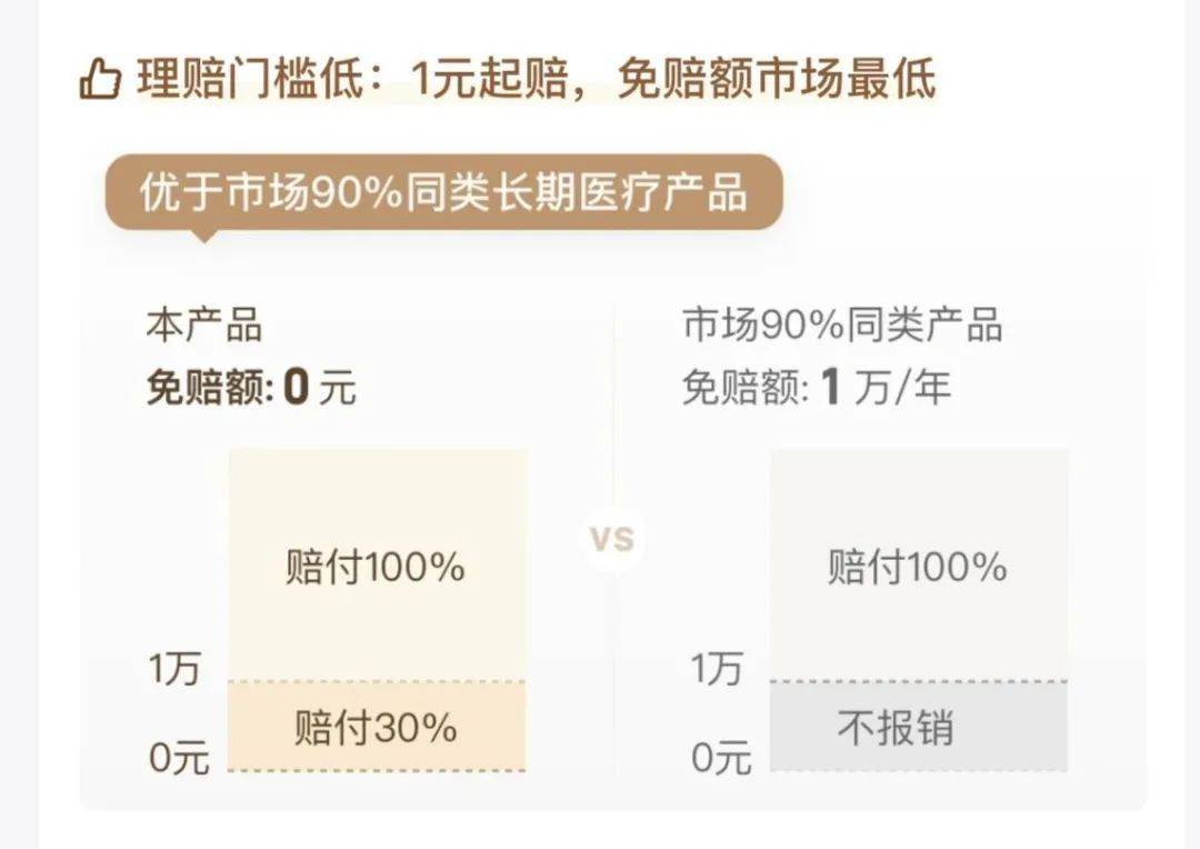 一肖赔多少，深度解析彩票赔率背后的秘密，深度解析彩票赔率背后的秘密，一肖赔多少？