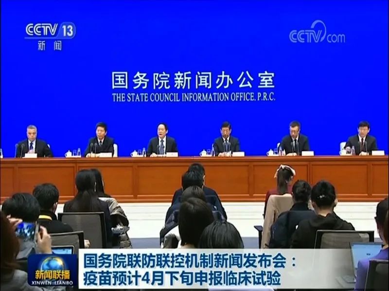 新闻发布会预安排，精心策划，确保活动顺利进行，精心策划新闻发布会预安排，确保活动顺利进行启动仪式启动在即