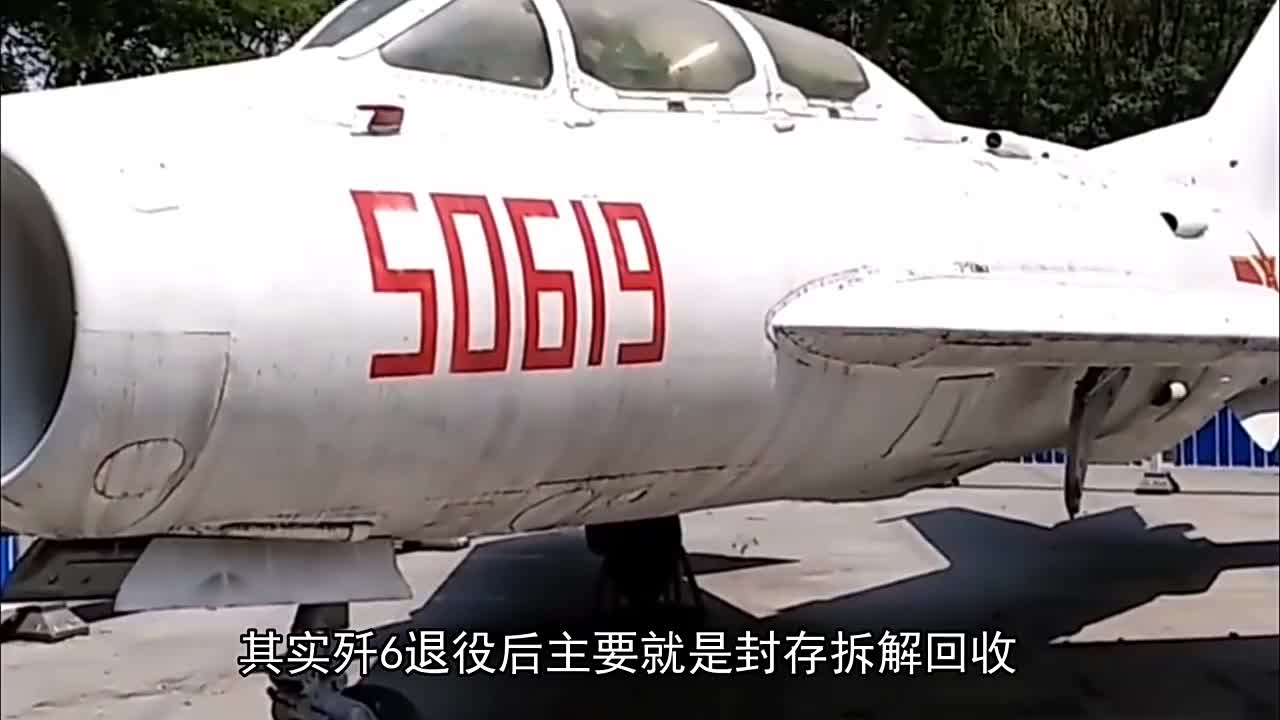 歼8战机服役情况深度解析，歼8战机服役情况的深度剖析