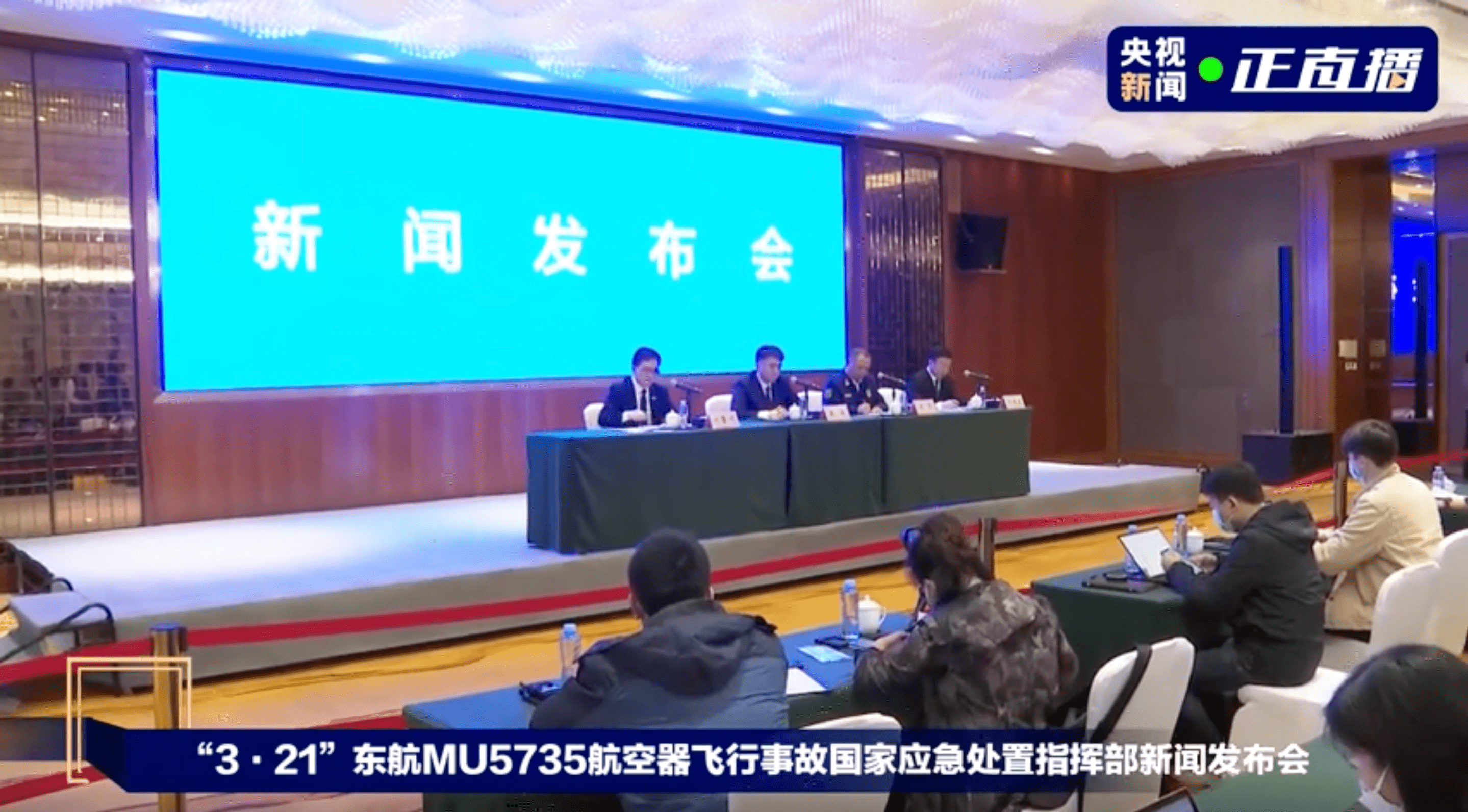 东航新闻发布会，探索未来航空之旅的新篇章，东航新闻发布会揭幕，探索未来航空之旅崭新篇章