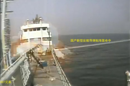 鹰击18巡航导弹射程，深度解析与探讨，鹰击18巡航导弹射程深度解析及探讨