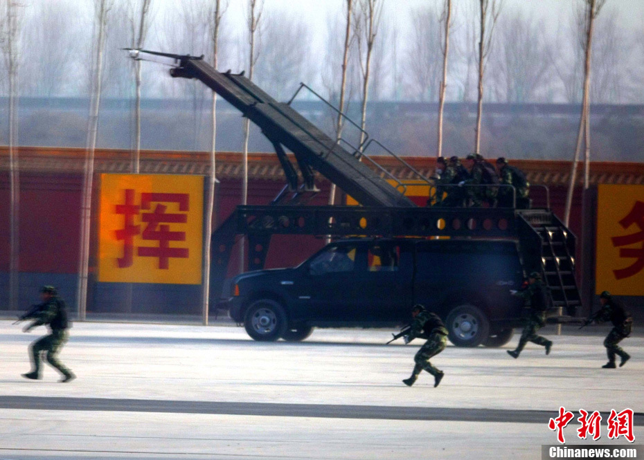 北京武警特警学院毕业后待遇探究,北京武警特警学院毕业后待遇深度解析