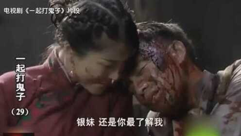 裤裆藏雷,一种富有象征意义的表达,裤裆藏雷,象征意义的深度表达