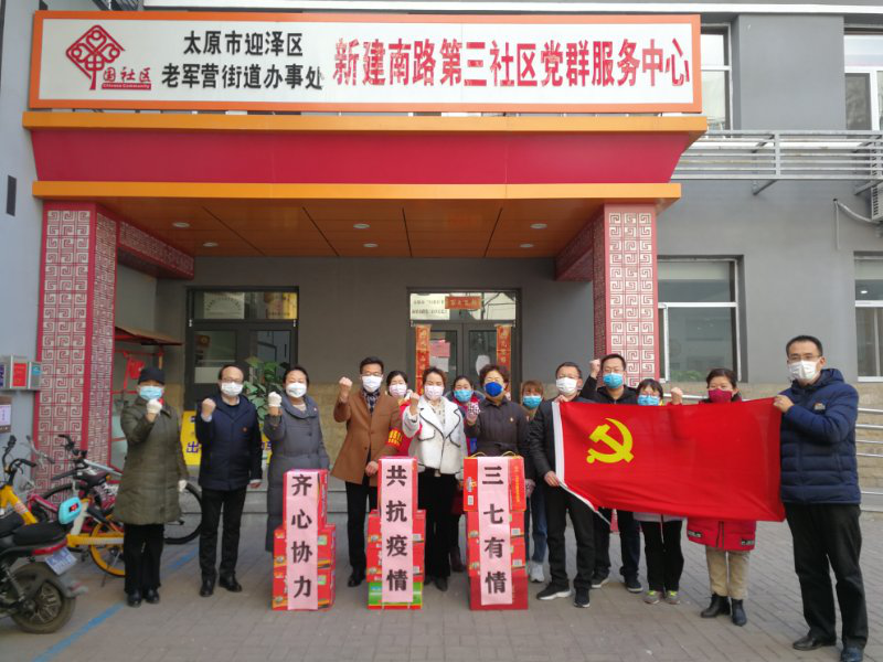 退役军官与西祠胡同官网，数字时代的军转新篇章，退役军官与西祠胡同官网，数字时代的军转融合新篇章