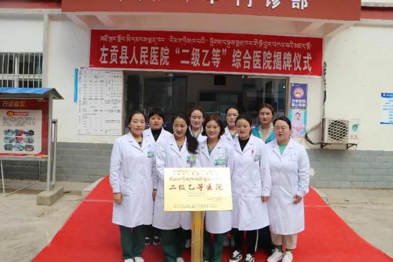 中国空军一号医院，守护生命的蓝天卫士，中国空军一号医院，蓝天卫士守护生命