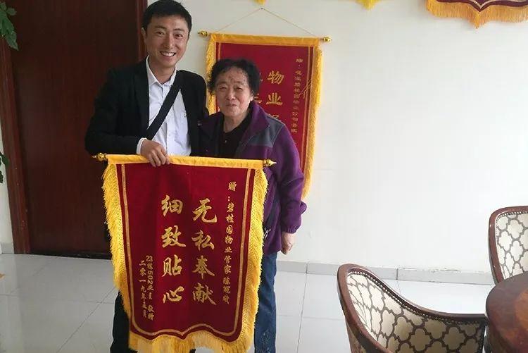 管家一肖，百分之百正确的智慧之选，管家一肖，智慧之选的百分之百准确性