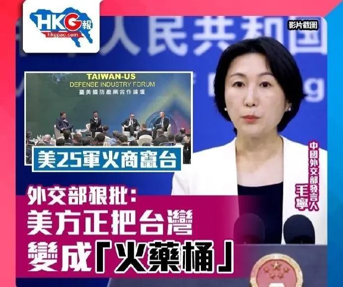 今日军事头条新闻最新,全球军事动态深度解析,全球军事动态深度解析,今日军事头条新闻最新播报