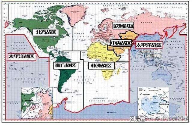 美国六大战区，概述及其重要性，美国六大战区概览与重要性解析