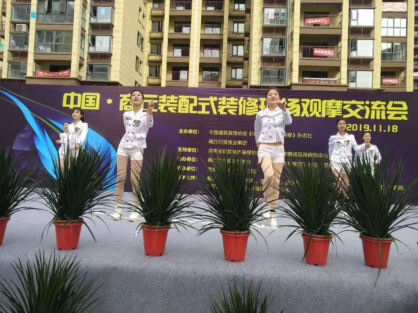 商丘新闻大事件概览,商丘新闻大事件概览,最新动态一网打尽