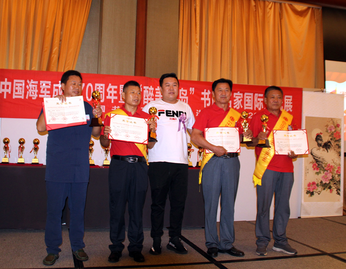 青岛盛海军,历史、现代与未来的壮丽交响,青岛盛海军,历史、现代与未来的辉煌交响乐章