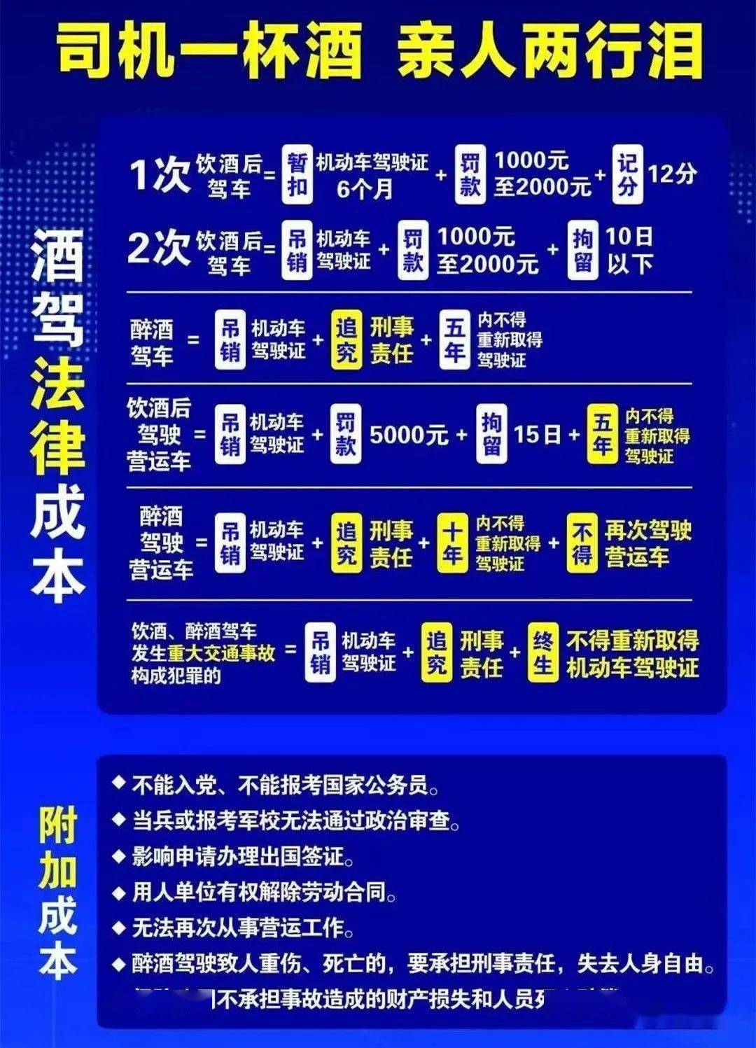 澳门今晚九点30分开奖,期待与惊喜的交汇时刻,澳门今晚九点半开奖,期待与惊喜的碰撞时刻