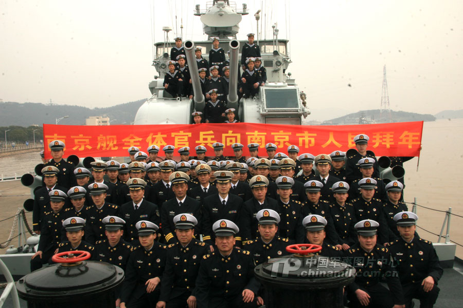 关于我国海军舰艇辽宁舰所属支队的研究分析,中国海军舰艇辽宁舰所属支队深度研究分析