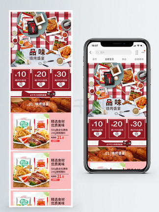 新奥天天免费资料大全,探索与挖掘,新奥天天免费资料大全,深度探索与挖掘