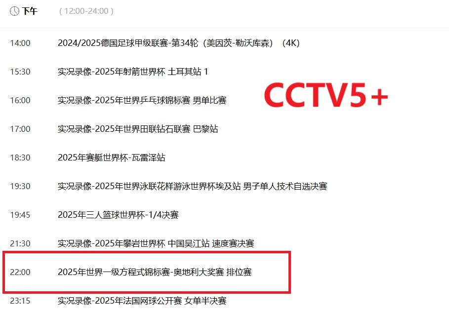 澳门2025全年资料免费大全下，探索与期待，澳门2025全年资料免费探索之旅，期待与展望