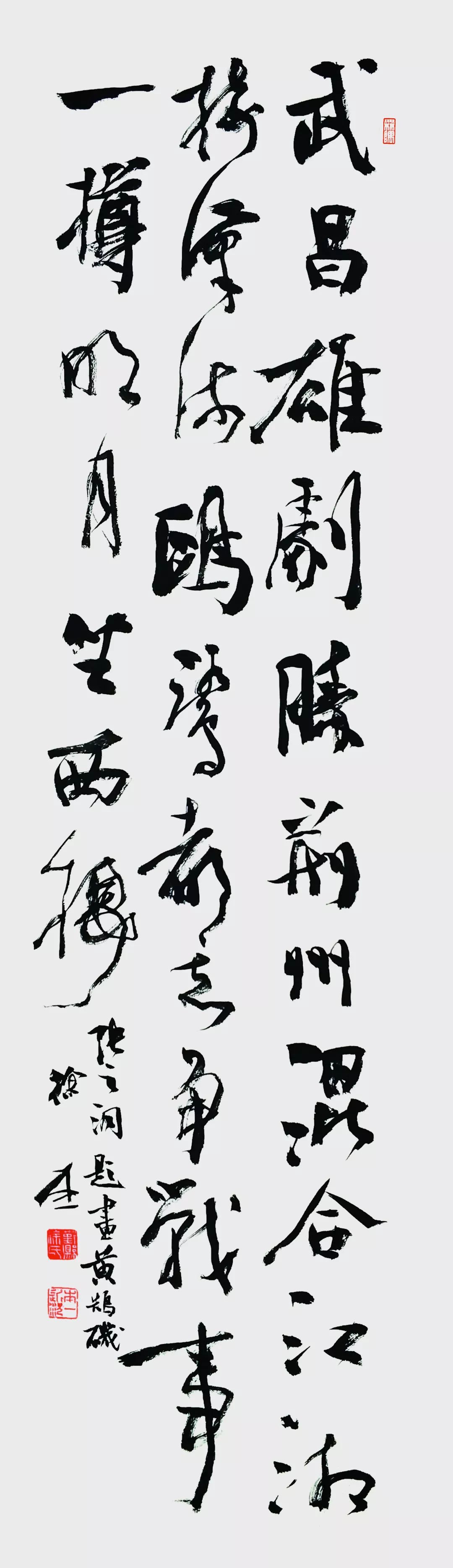 今日头条新闻，韦一书法——传统艺术的崭新展现，韦一书法，今日头条下的传统艺术创新展现