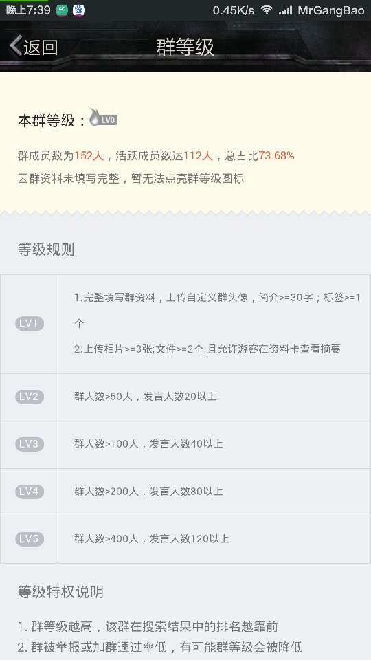 揭秘肖思远的真实QQ号码,背后的故事与意义,肖思远真实QQ号码背后的故事与意义揭秘