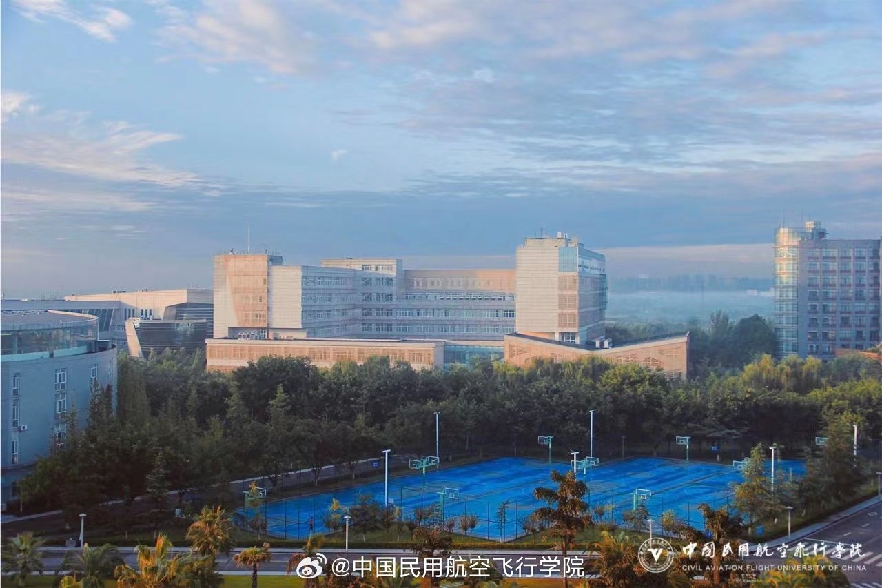 中国民用航空学院全面简介，中国民用航空学院详细介绍概览