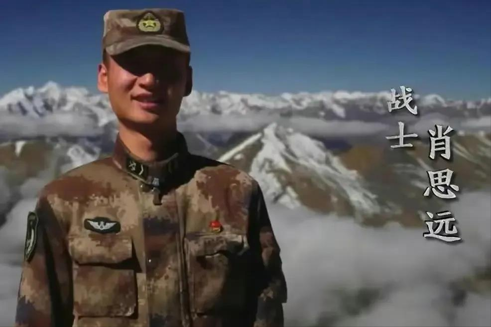 肖思远，独生与否背后的故事，肖思远，独生背后的故事与人生探索