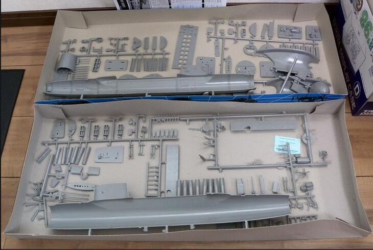 中国核潜艇型号概览,中国核潜艇型号全景解析