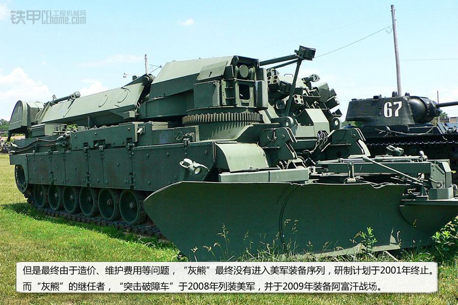 八一军用品官网,探索军事装备的世界,八一军用品官网,军事装备世界的深度探索