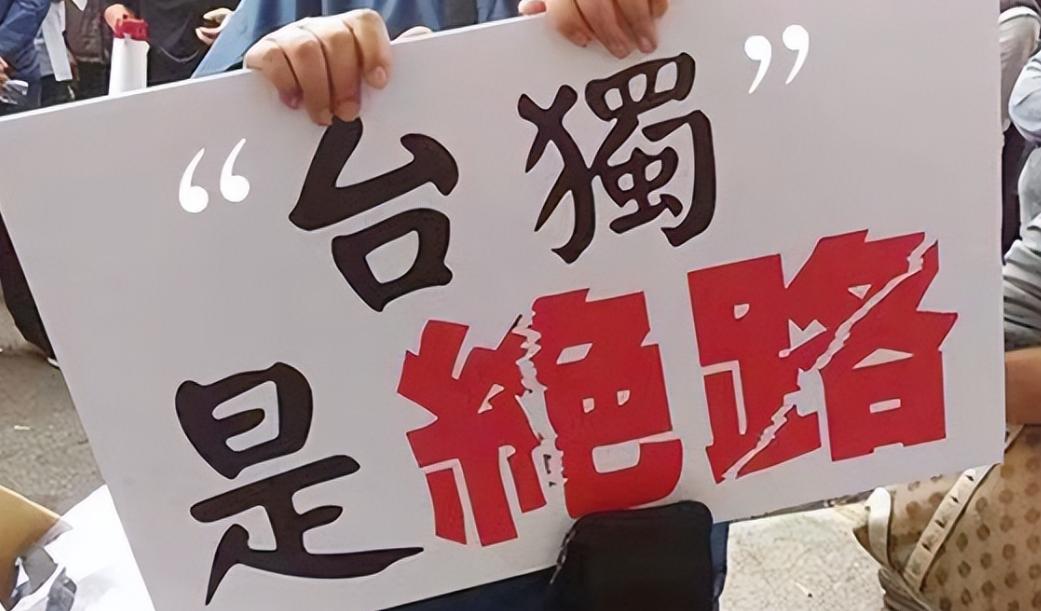 关于收复台湾的最新消息——今天及未来展望,台湾收复最新动态,今日进展与未来展望