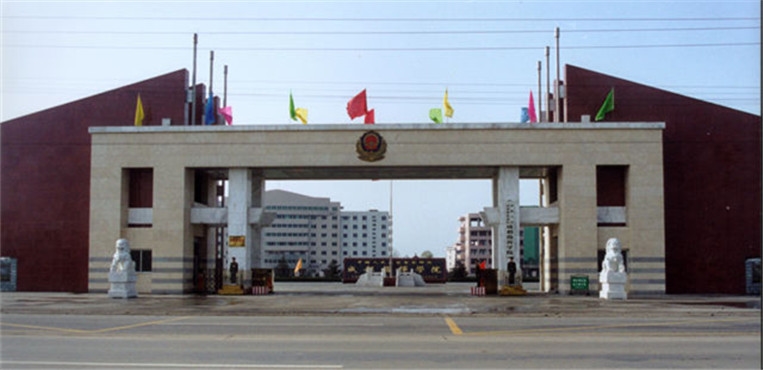 中国人民武装警察学院与警官部队,培养精英力量,铸就国家安全之盾,中国人民武装警察学院与警官部队,精英培育与国家安全的坚实后盾