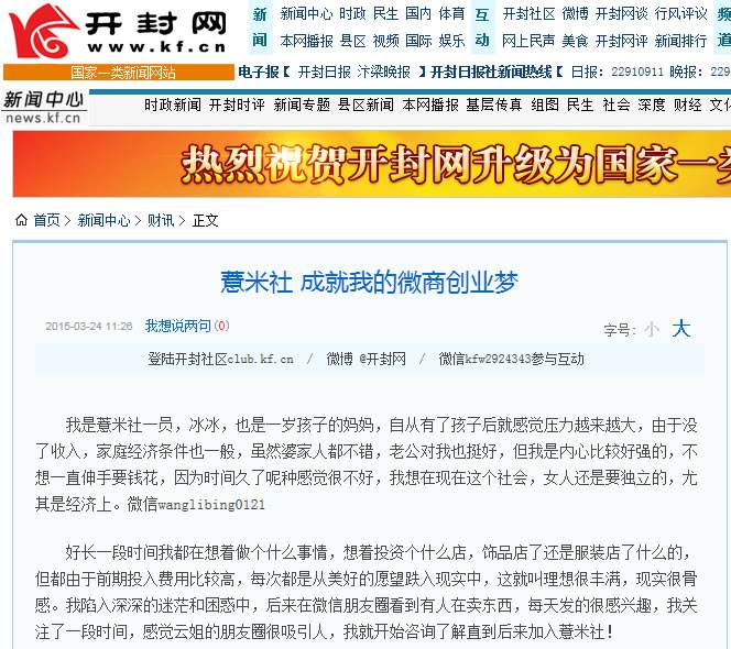 时事新闻最新消息稿件，全球科技巨头争相布局元宇宙领域，全球科技巨头争相布局元宇宙领域，最新时事新闻报道