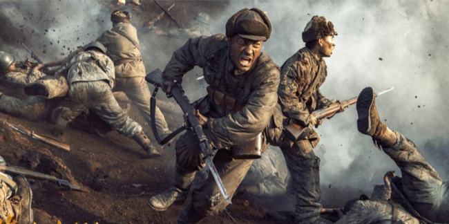 血战长津湖,历史与荣耀的免费观看之旅,血战长津湖,历史与荣耀的观影之旅