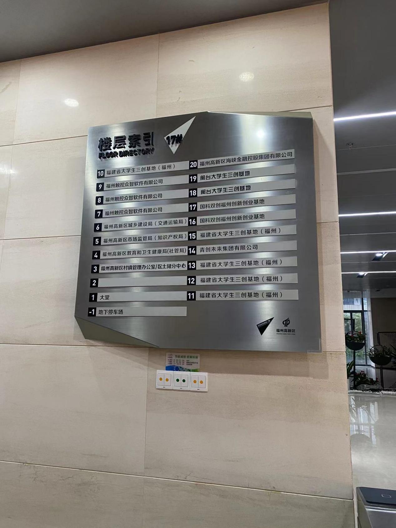 凤凰网新闻线索,揭示新闻背后的故事,凤凰网新闻揭秘,新闻背后的故事线索