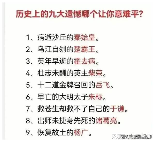 关于2024年是否会卷入战争的理性探讨，关于未来战争风险的理性探讨，聚焦2024年局势分析