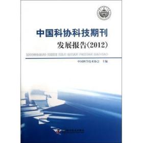 外文期刊网免费入口，探索学术资源的开放获取之路，外文期刊网免费入口，开放获取学术资源的探索之路
