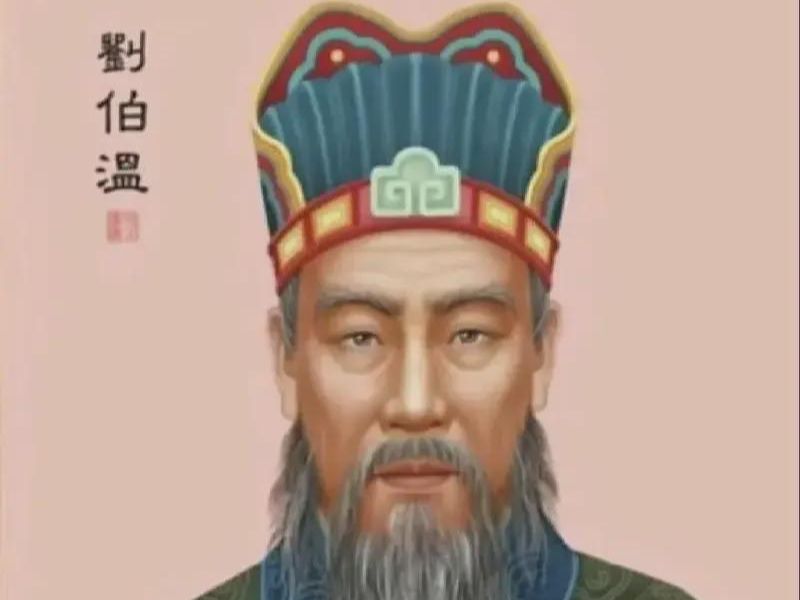 刘伯温精选一肖中特直播，揭秘传奇与现实的交融，刘伯温一肖中特直播揭秘，传奇与现实交融的奥秘