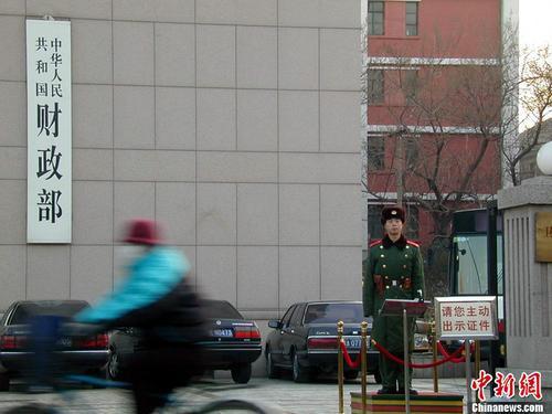 王中王平特一肖图今期,深度解析与预测,王中王平特一肖图今期深度解析与预测报告